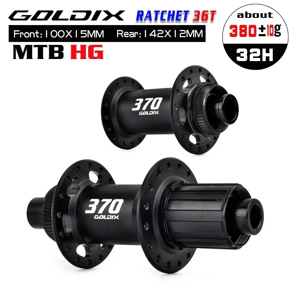 GOLDIX GDX370 32H moyeu de vél - Commuter Bike Lock avis et prix